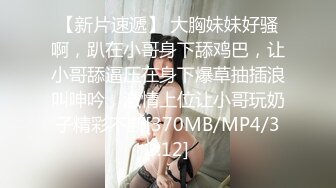 漂亮短发美女 我进去了 你舒服吗 被无套输出 表情舒坦 无毛鲍鱼 小娇乳 拔吊射肚皮