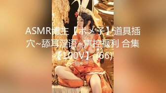 [MP4/2.66GB]天美傳媒TM0129-133巨乳少婦成了我的室友+被欺淩的高中校花....