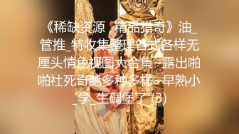 强推荐顶级女模，颜值身材天花板，99年微博网红【抖娘利世】私拍视图，真空透乳头激凸翘臀无毛美鲍诱惑十足[RF/MP4/6640MB]