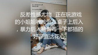 [2DF2] 姐姐黑丝袜日式死水库揉搓无毛蝴蝶b二指禅抠的小b水汪汪[MP4/86MB][BT种子]