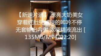 (no_sex)20230903_乖蝶儿_28243429