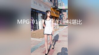 熟女大姐 人家怎么十分钟搞的出来 他们没见过几个女人 舒服吧 嗯 我操逼就是舒服 身材丰满 被小哥操的很舒坦 娇喘不停