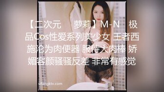 性感女仆的线下嫩穴交易 云小朵