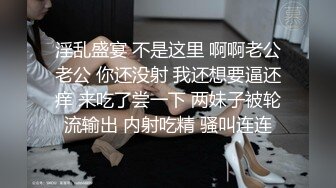 STP21787 高端泄密流出首尔大学同居情侣自拍不雅视频妹子漂亮口活好