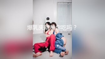 双飞新疆高颜值俩姐妹第1弹 妩媚双眼两凤争吃吊