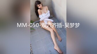 [2DF2] 大奶肥臀欲女卡戴珊玩空姐制服装 各种等不及“快拿你的大鸡巴干死”主动求操[MP4/149MB][BT种子]