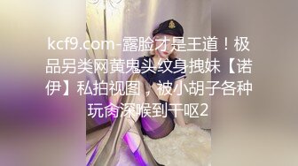 新片速递探花《隔壁老王》约炮个身材苗条高贵气质兼职少妇边草边说脏话非常刺激