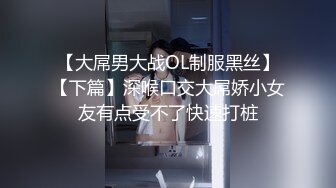 【国产版】[FCD-6902]蜜苏 义体潮吹 白浆四溢 无法承受深入我体内的巨根 麻豆传媒映画