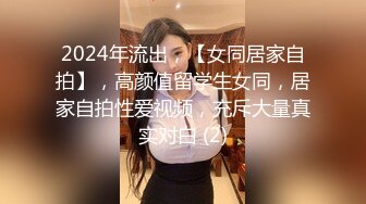 【新片速遞】&nbsp;&nbsp;黑衣丰满少妇白皙肉体不停亲吻玩弄软软娇躯情欲撩起来趴上去鸡巴对准逼穴啪啪猛力抽送深入嗷嗷爽叫【水印】[1.76G/MP4/35:22]