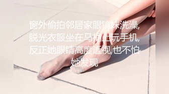 《极品女神☀️重磅福利》穷人的女神富人的母G，颜值气质天花板奶茶【你的阿莓】土豪定制，自抠放尿大姨妈洗澡各种展示极度反差 (5)