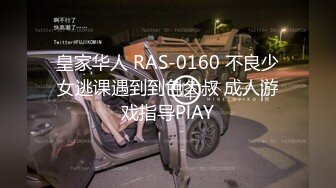 周六福珠宝店女厕全景偷拍多位极品黑丝女职员 各种美鲍鱼完美呈现2 (2)