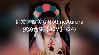 [MP4]【有点像混血粉嫩美妞】新买道具试用，无毛小穴，假屌爆菊花，双洞齐插，按摩器震动一脸享受，手指扣入娇喘