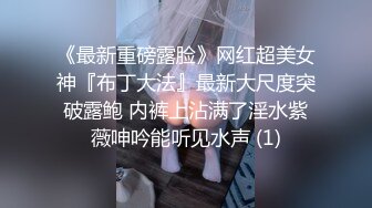 [2DF2] 大学生情侣周末的春宵一刻，浓情蜜意相互拥吻爱抚，娇小清纯妹子喜欢女上位坐在男友鸡鸡上，[MP4/232MB][BT种子]