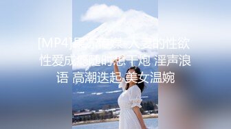 最强泡妞高手〖91约妹达人〗11.05老铁带披肩女神炮友打扑克 谁输了就和女神啪啪 终于把女神上了好爽