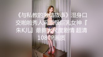 [MP4]新人颜值不错马尾妹子和炮友激情啪啪，近距离特写口交舔逼自摸掰穴上位抽插