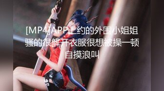 (蜜桃傳媒)(pme-140)(20230912)跟爸爸3p爽操強欲繼母-宋東琳