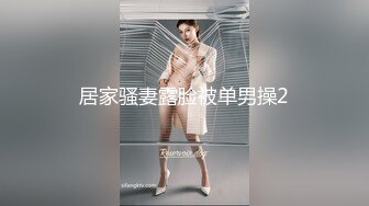 【AI换脸视频】杨紫 半推半就的痴乱女明星