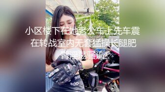 [MP4/491M]11/21最新 主治医师淫逼实习女护士李薇薇口交揉奶玩逼好刺激VIP1196