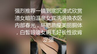 家庭小旅馆服务员猫眼偷窥毛头小伙和马尾辫妹子激情不输动作片