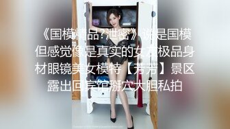 ✿清纯校花学妹✿唯美清纯小仙女 真空JK裙服务金主爸爸 坚挺白嫩美乳 超级粉嫩小蝴蝶 白虎美穴被大屌举操到高潮痉挛