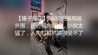 [MP4/ 267M] 名侦探太浪国外探花性感高颜值吊带黄裙妹子啪啪，舔奶交调情抬腿侧入上位骑坐大力猛操