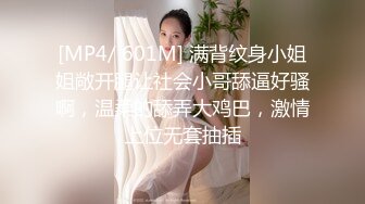 究极绿帽！风韵犹存NTR骚妻反差婊【SeXiaoMin】推特福利，户外露出，线下狂约实力单男，无套啪啪 (2)