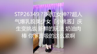 后入打屁股00后重庆小骚