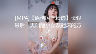 想3p的一个炮友