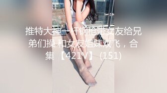 2023-11-08【瘦猴子探花】专约良家小骚货，黑丝大长腿，不尽兴再干一炮，按摩器自慰，穿着高跟鞋爆操.MP4