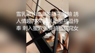 【2022安防萤石云】深夜让女仆装的女友口醒，是什么感觉（上） (5)