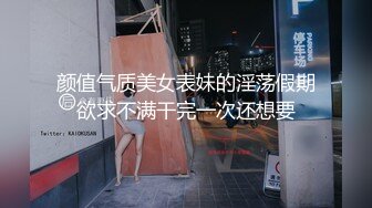 我同学的性感大胸姐姐- 安娜