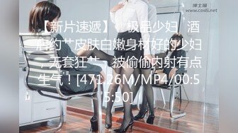 极品微博推特网红萝莉嫩正妹 可爱的胖丁啊 JK制服公园露出 美乳翘臀尤物的存在