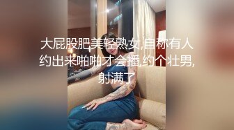 【自整理】P站Rompe Norte  男友视角 看后入大白美臀 双飞 男人的梦想 最新大合集【101V】 (11)