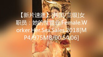 美乳女神降临~松元菜奈实