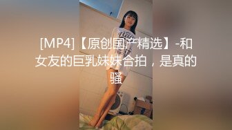 可爱小妹妹成都十八岁妹妹手指自慰清纯骚声