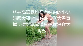 PMC-445 宋雨川 趁爸妈不在玩弄小妹 欲火难耐的乱伦激情 蜜桃影像传媒