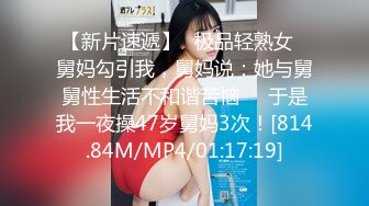 Watch 16健身房「野戰洋腸」片瘋傳女主角被人肉居然是