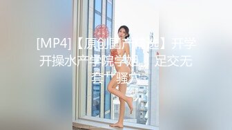 【快手泄密】陕西36岁御姐【冷美人】一字马女神漏穴啪啪稀缺福利，淫荡刺激必看！ (1)