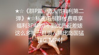 优雅端庄女神 性感御姐女神2 女神经穿着黑丝操爆了 你以为的端庄高雅的女神私下是什么样子的吗？超级反差