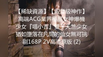 路过的AV女优14 心不在焉篇