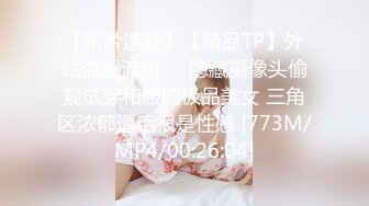 【新速片遞】&nbsp;&nbsp;Onlyfans极品白虎网红小姐姐NANA⭐心理医生的催眠治疗⭐4K原档流出[7860M/MP4/44:17]