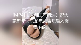 【新片速遞】长卷发身材火辣的美少妇丰满大奶屁股翘凸，完美露脸鲍鱼同框粉鲍又大又长，一揉淫水长流[945M/MP4/01:15:56]