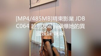 极品美乳人妻『kyara_sss』✿奶子又大胸型又好看，还特么巨骚，被操的时候喜欢说淫语，巨顶！美乳丰臀超反差11