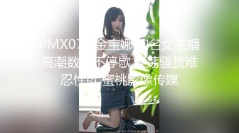 38岁的美肌妻子无法停止性欲