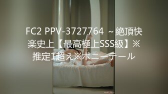 香奈儿情趣套房TP没啥性经验的大学生情侣不戴套干完也不洗洗就穿上裤子女的长得还可以