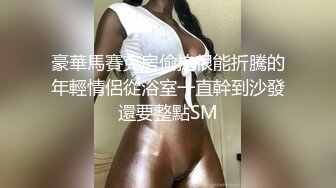 单位女厕全家偷拍斑点裙少妇的大肥鲍