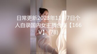 [MP4/693M]1/8最新 美女白领和按摩师情不自禁啪啪啪VIP1196