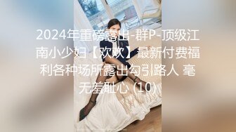 [MP4/ 648M] 大奶美眉 今天解锁你的M属性 不要 后不后悔 不后悔怎么还哭