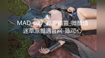 国产AV 星空无限传媒 XK8068 死亡微信之夺命的高潮 奈奈子