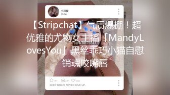 【重金稀缺】，直击换妻爱好者内心，【娇娇妻】淫荡老婆让绿帽老公找男人操她，越多越好2